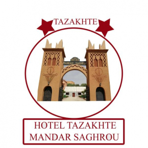 Hotels in El-Kelâa M´gouna